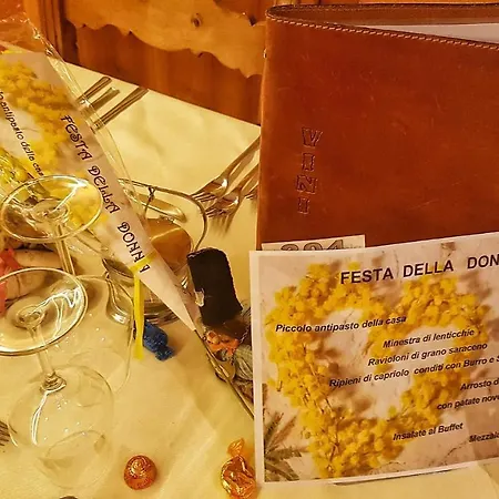 Ξενοδοχείο Daniela 2*